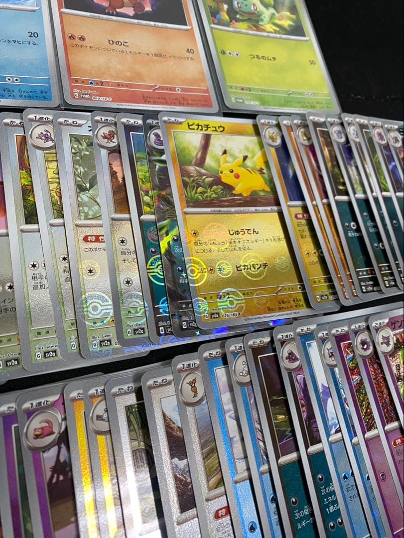 ポケモンカード151 モンスターボールミラー＋rr 全165種コンプ＋プロモ3枚