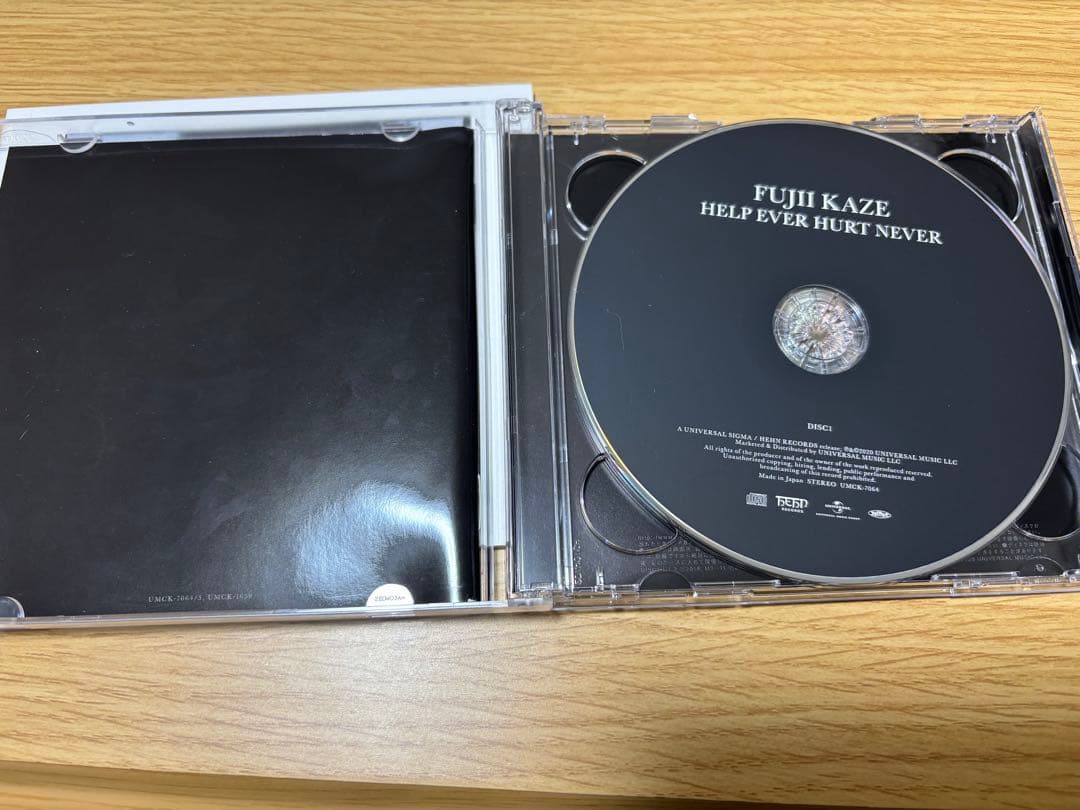 邦楽 HELP EVER HURT NEVER