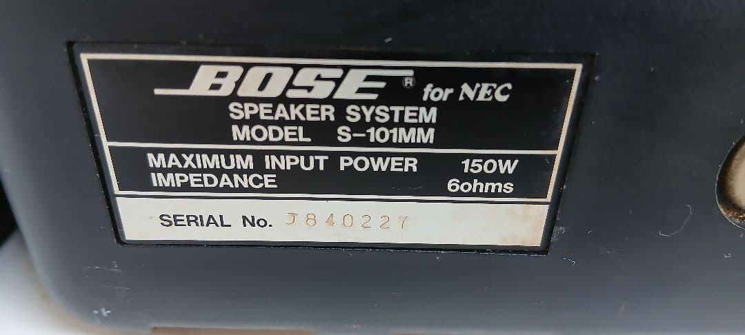 BOSE スピーカーシステム　S-101MM