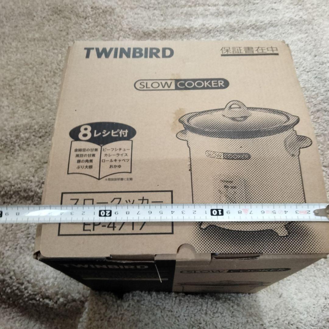 TWINBIRD ツインバード　スロークッカー EP-4717