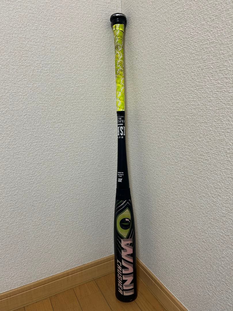 ワニクラッシャー　緑