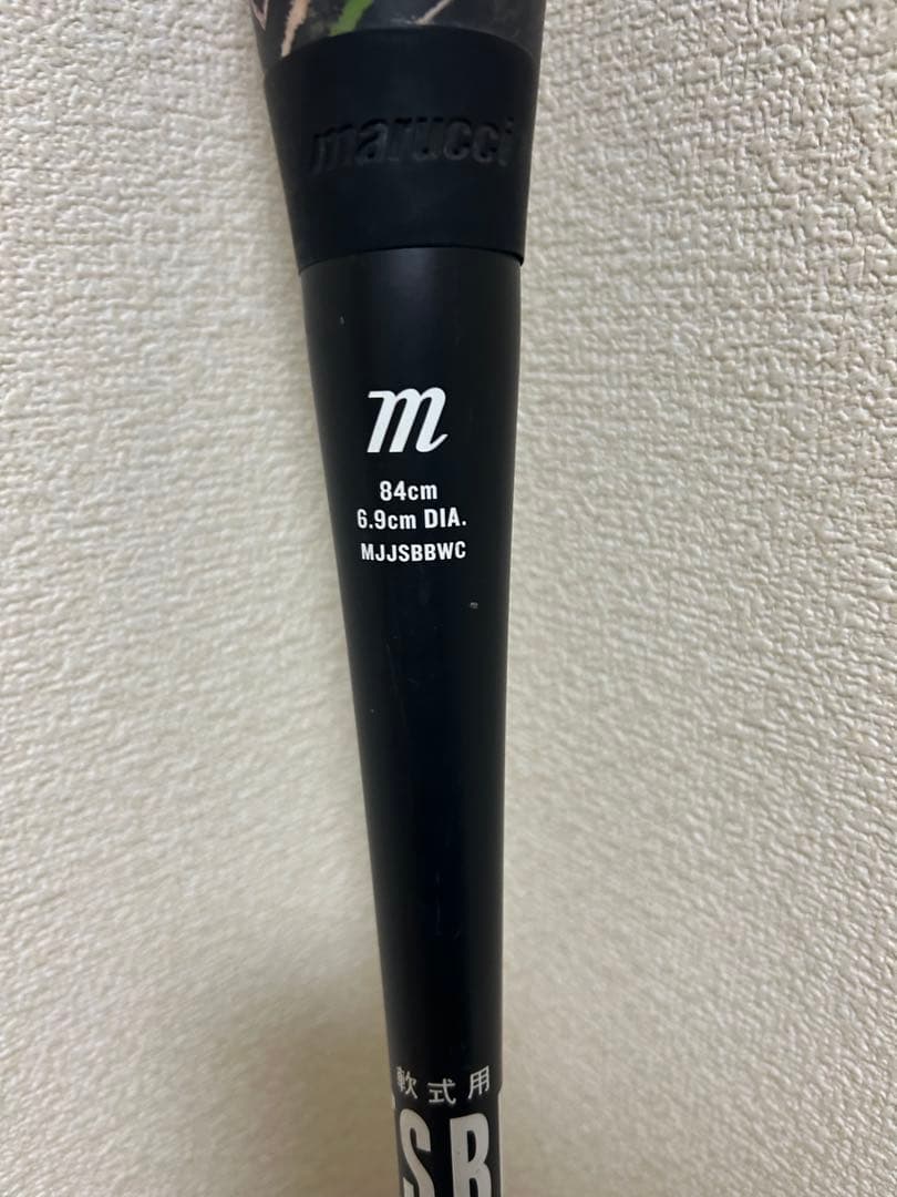 ワニクラッシャー　緑