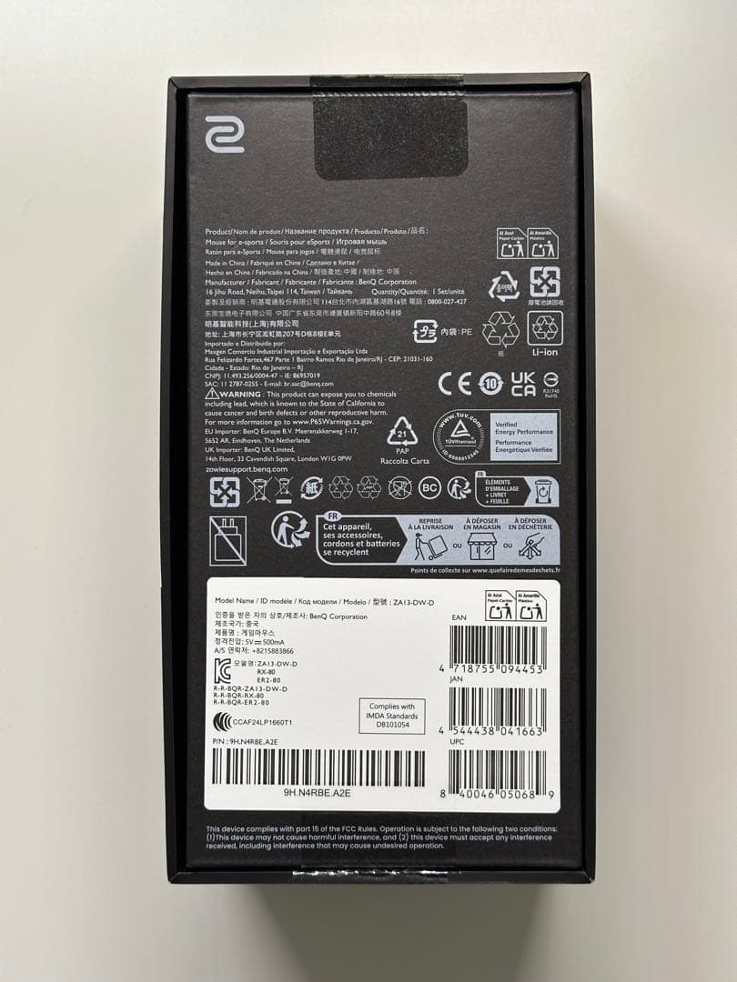 マウス・トラックボール BenQ zowie ZA13-DW