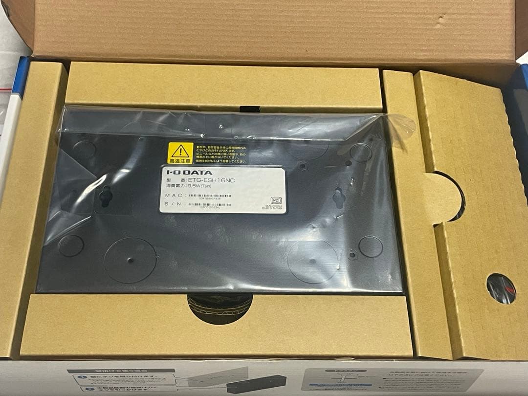 【新品】　アイ・オー・データ　ETG-ESH16NA