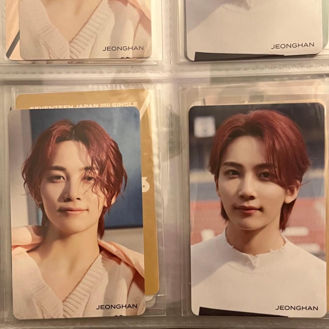 SEVENTEEN セブチ　ジョンハン　トレカ ひとりじゃない