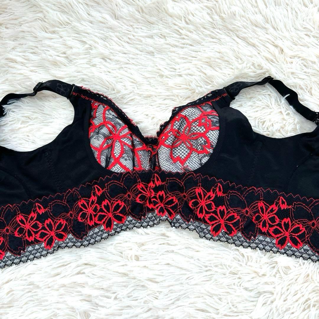 マルコ 補正下着 アヴァンセサクラ 人気カラー4点セット 格安 美品MARUKO