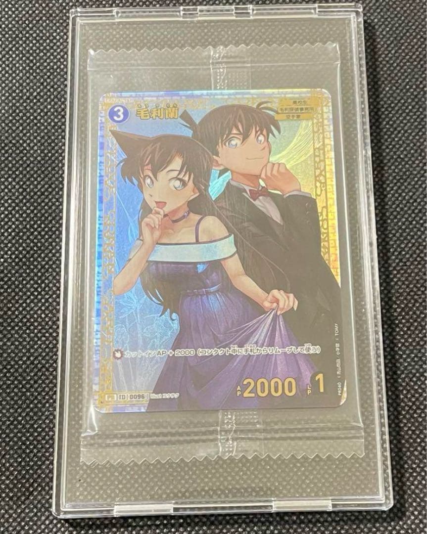 夜ろぺさん専用