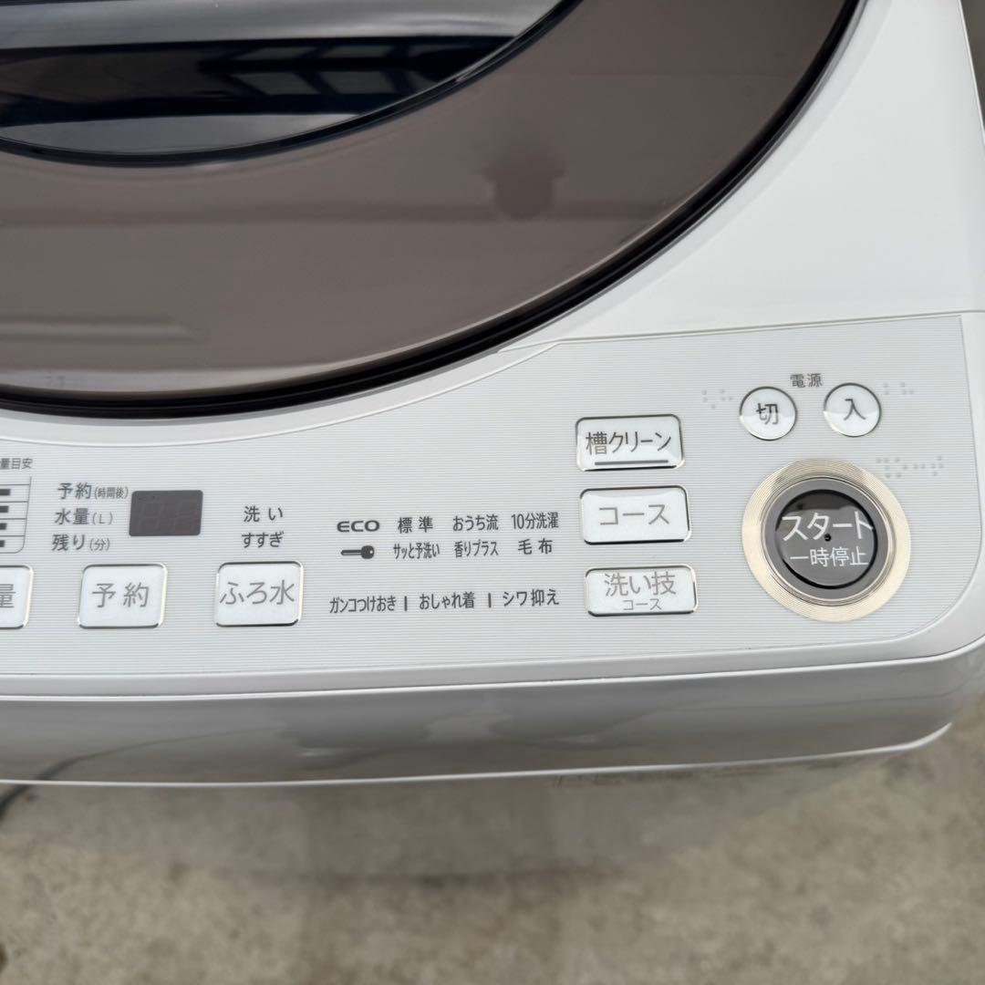 23⭐️2025年製★ほぼ新品★シャープ　洗濯機　9KG 大型　インバーター