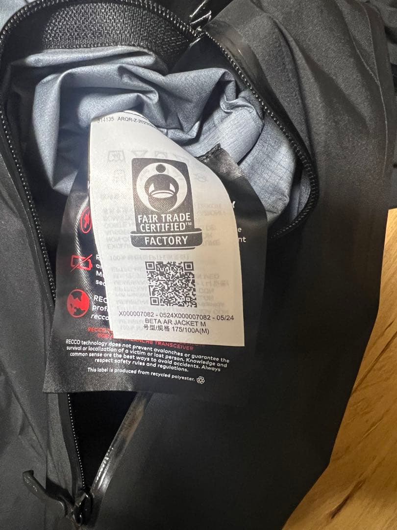 アークテリクス　ベータARジャケット M ブラック　24aw