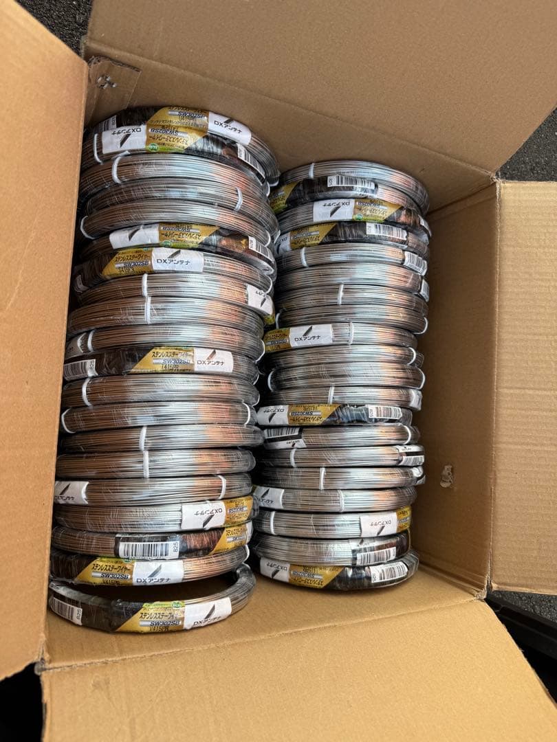 【新品】【半額以下】DXアンテナ　支線ワイヤー　40個まとめ売りSW302SB