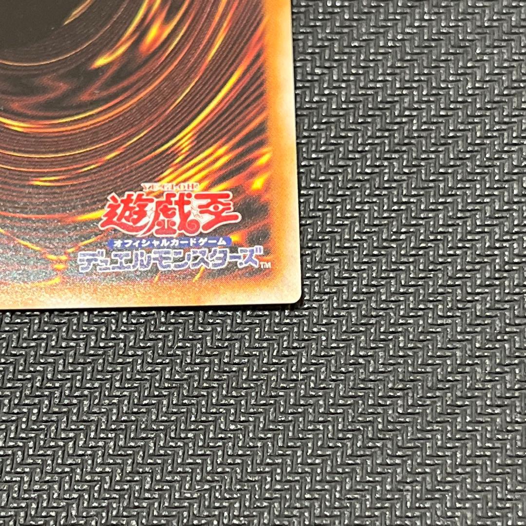 トークン 杏子 ウルトラ 1枚