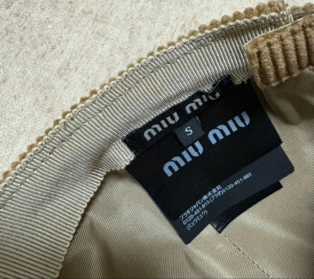 [明日までの限定価格 希少 美品]miu miu コーデュロイキャップ