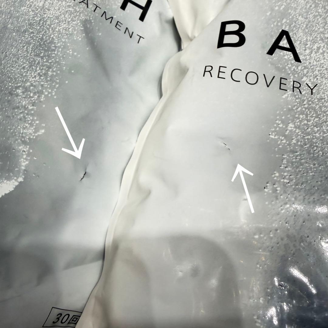 バース RECOVERY & TREATMENT中性重炭酸入浴剤 270錠