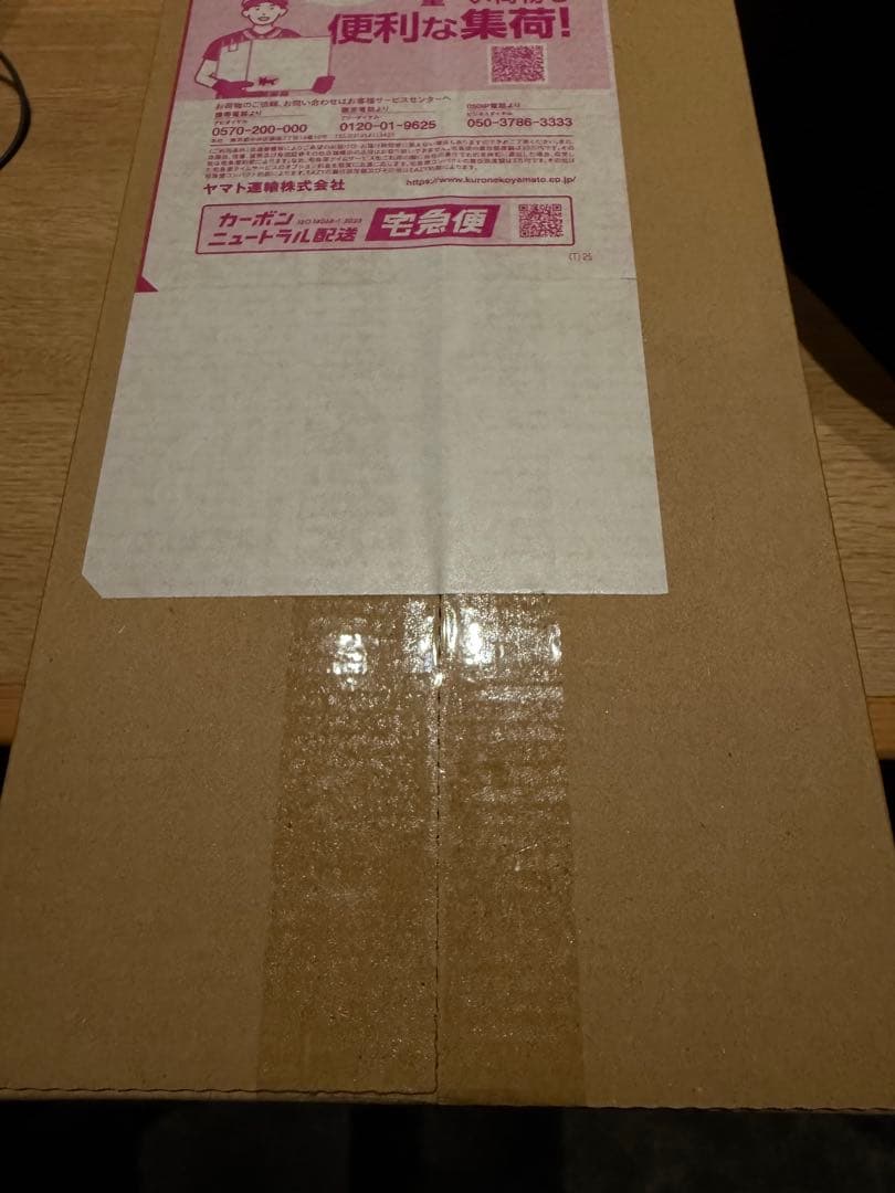 【即日発送】ポケモンセンターヒロシマ スペシャルBOX