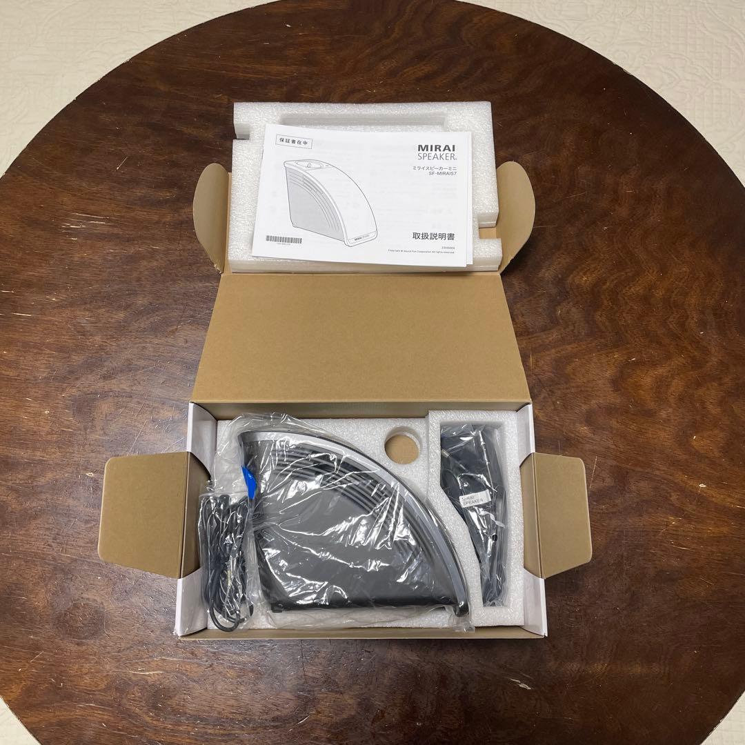 ミライスピーカー ミニ MIRAI SPEAKER Mini