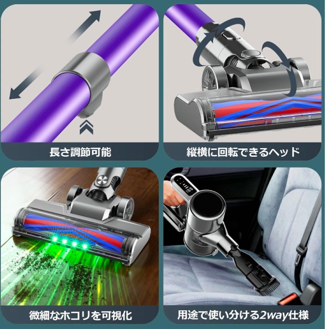 コードレス掃除機 スティック型/ハンディ型 超強力65KPa 60分連続稼働