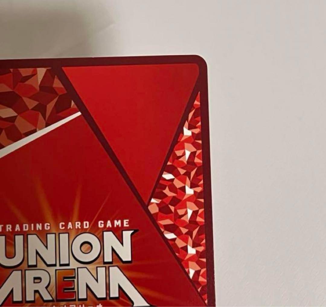 ユニオンアリーナ　リゼロ　エミリア　SR★★ パラレル　サイン