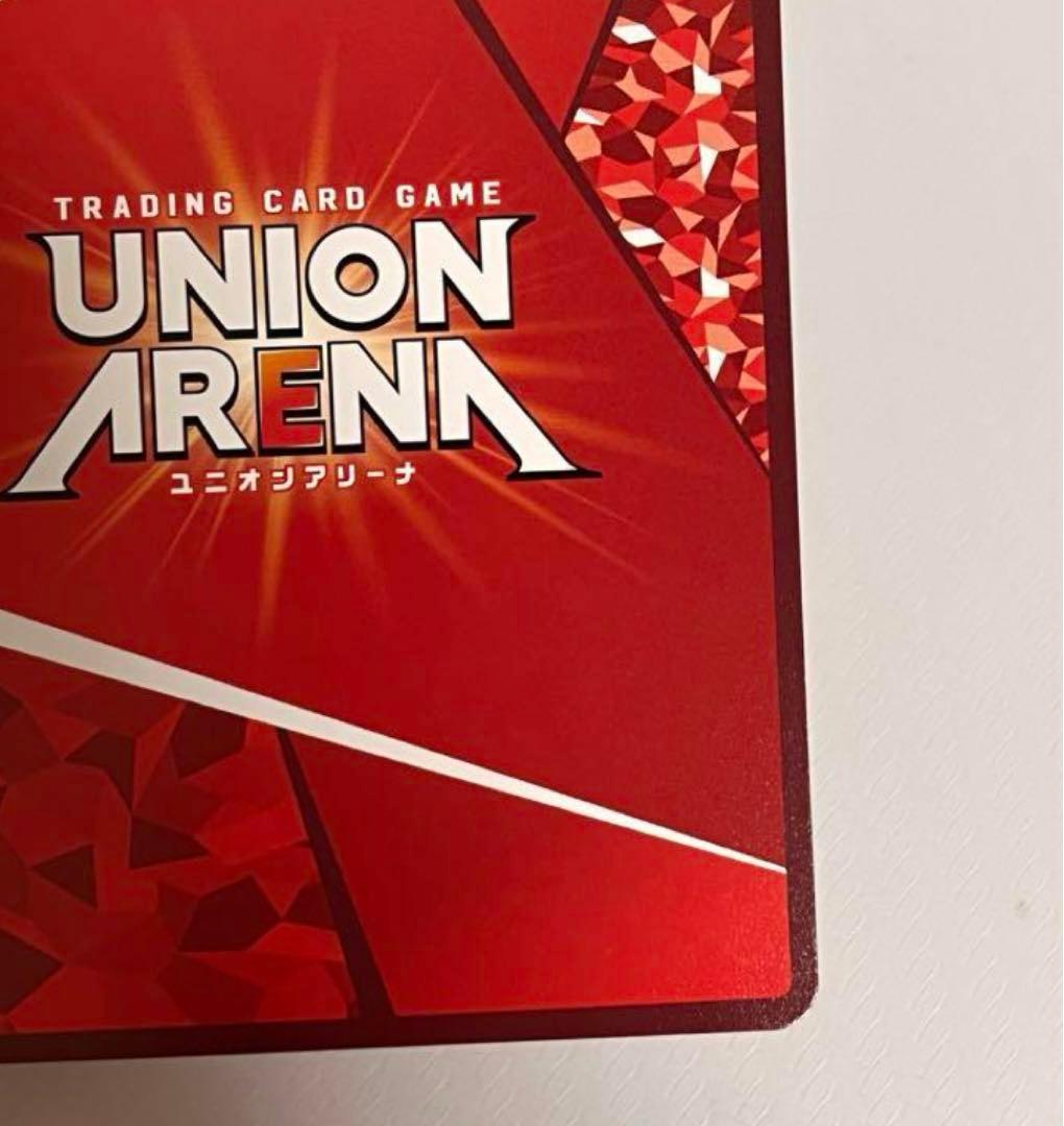 ユニオンアリーナ　リゼロ　エミリア　SR★★ パラレル　サイン