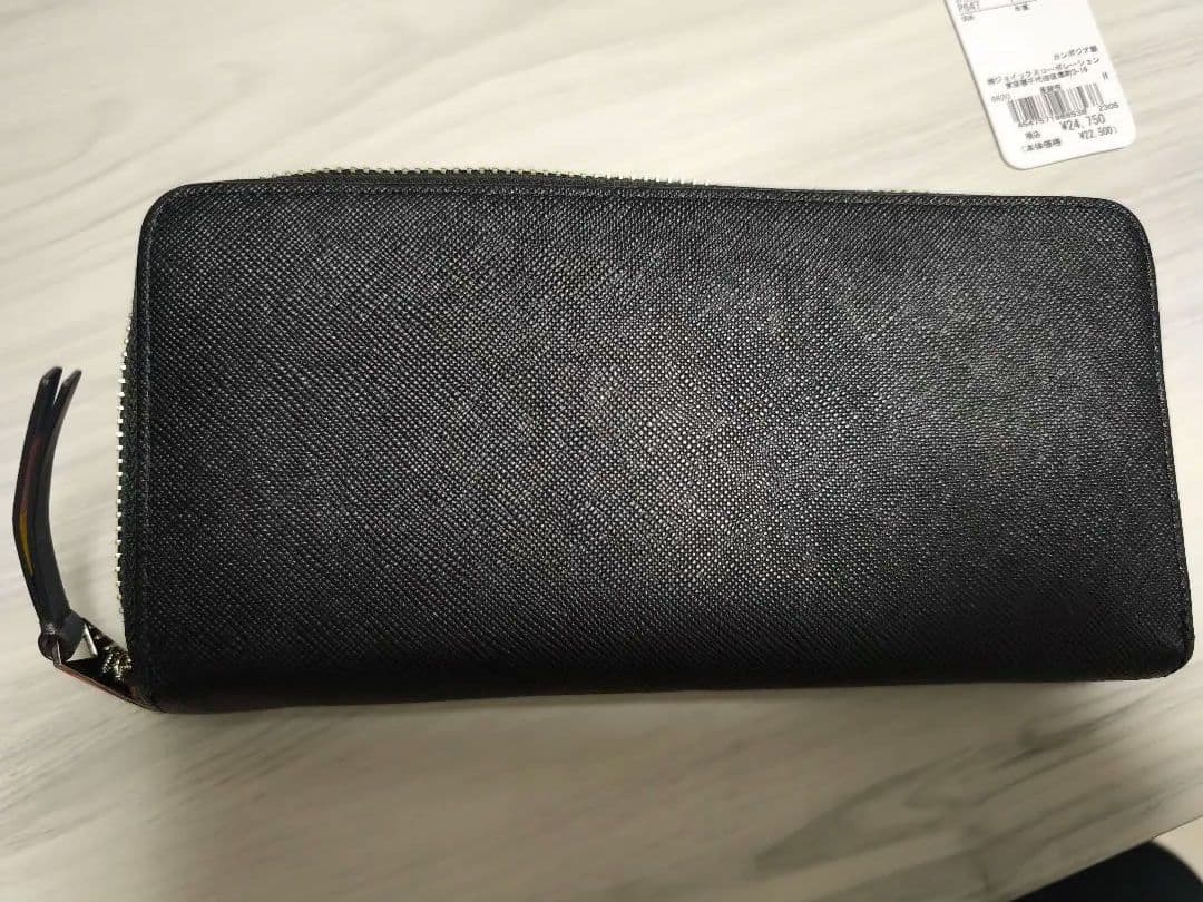 Paul Smith 長財布 ブラック