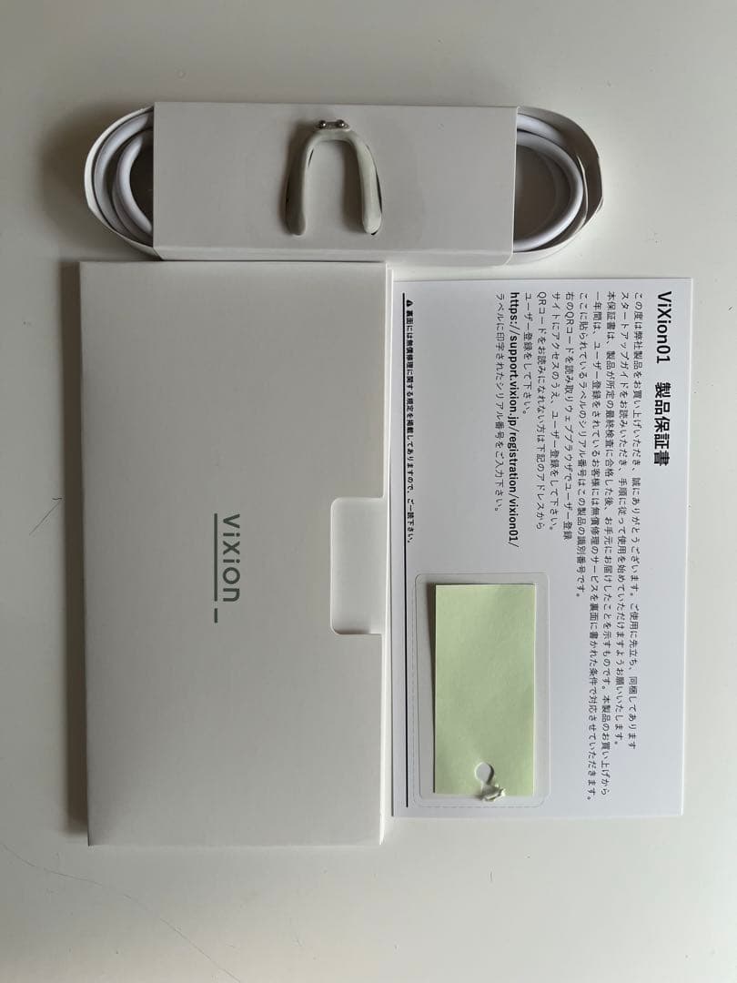 ViXion01 オートフォーカスアイウェア 未使用／開封のみ 付属品完備