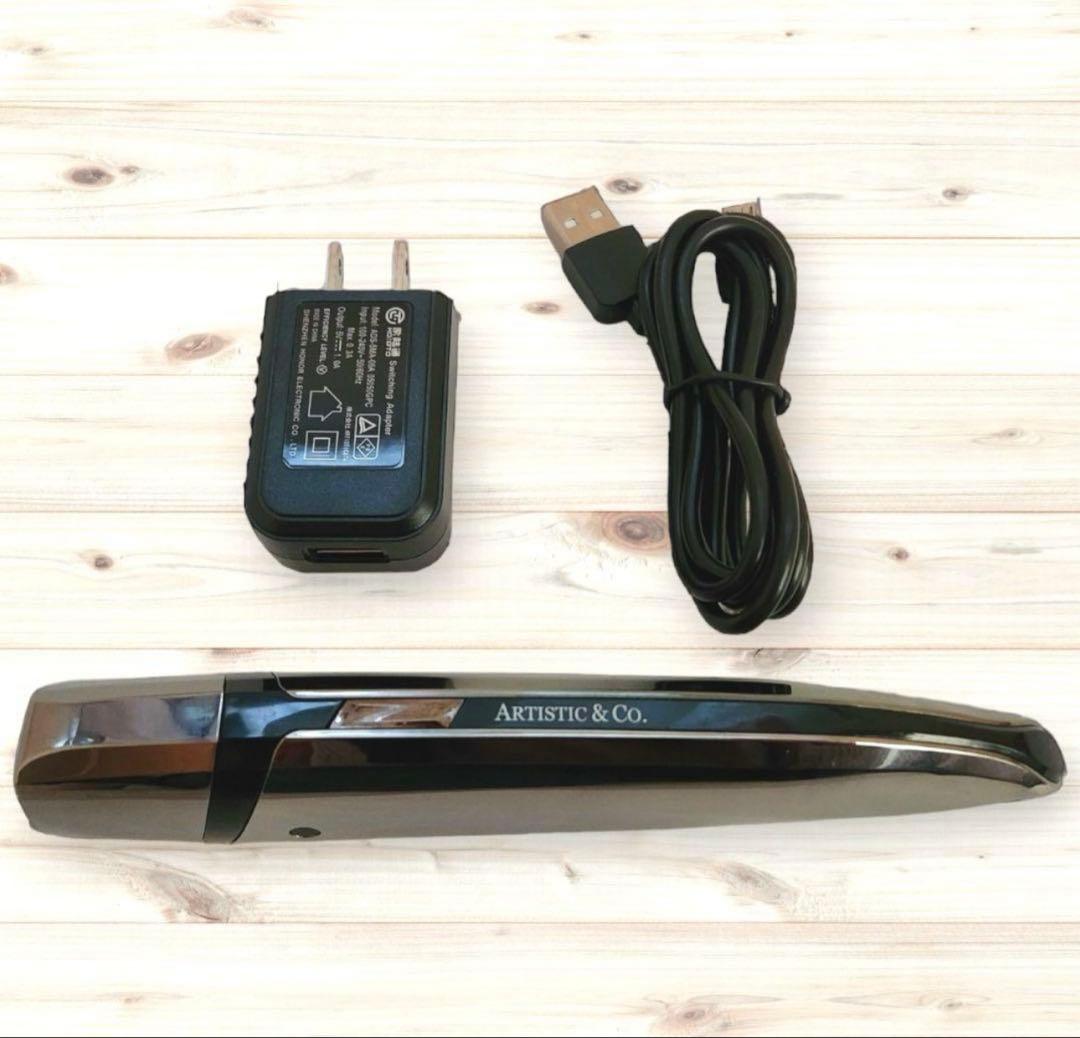 ドクターアリーヴォ　ザベガス