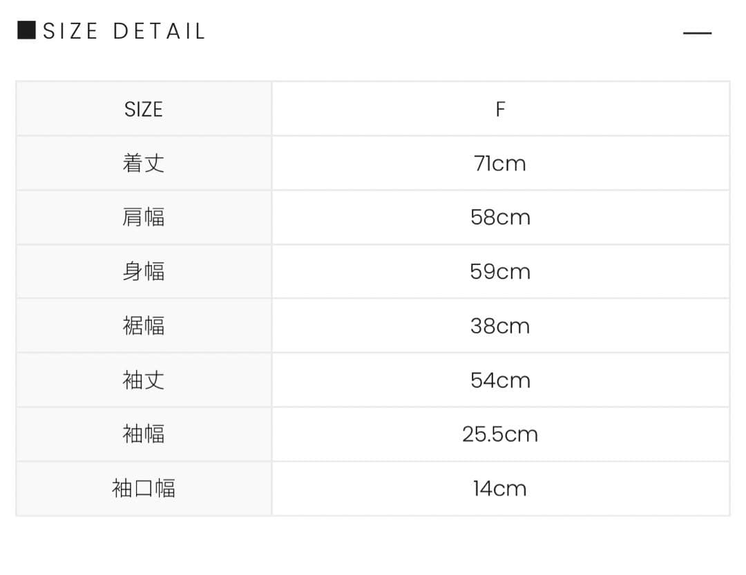 トップス Heart loose knit gray