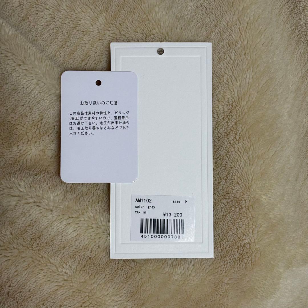 トップス Heart loose knit gray