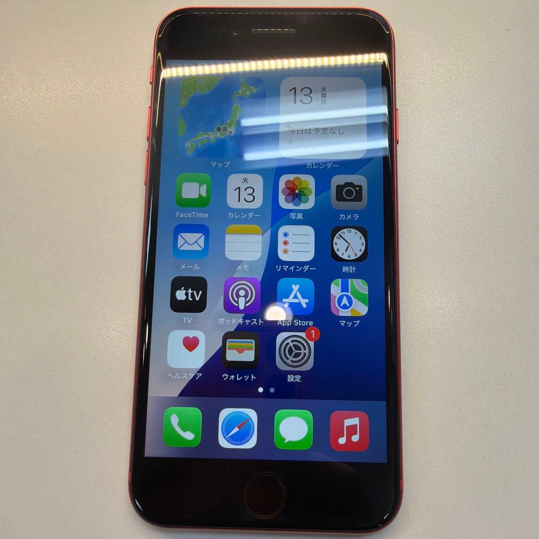 訳あり iPhone SE2 256GB レッド 100% 指紋認証不可