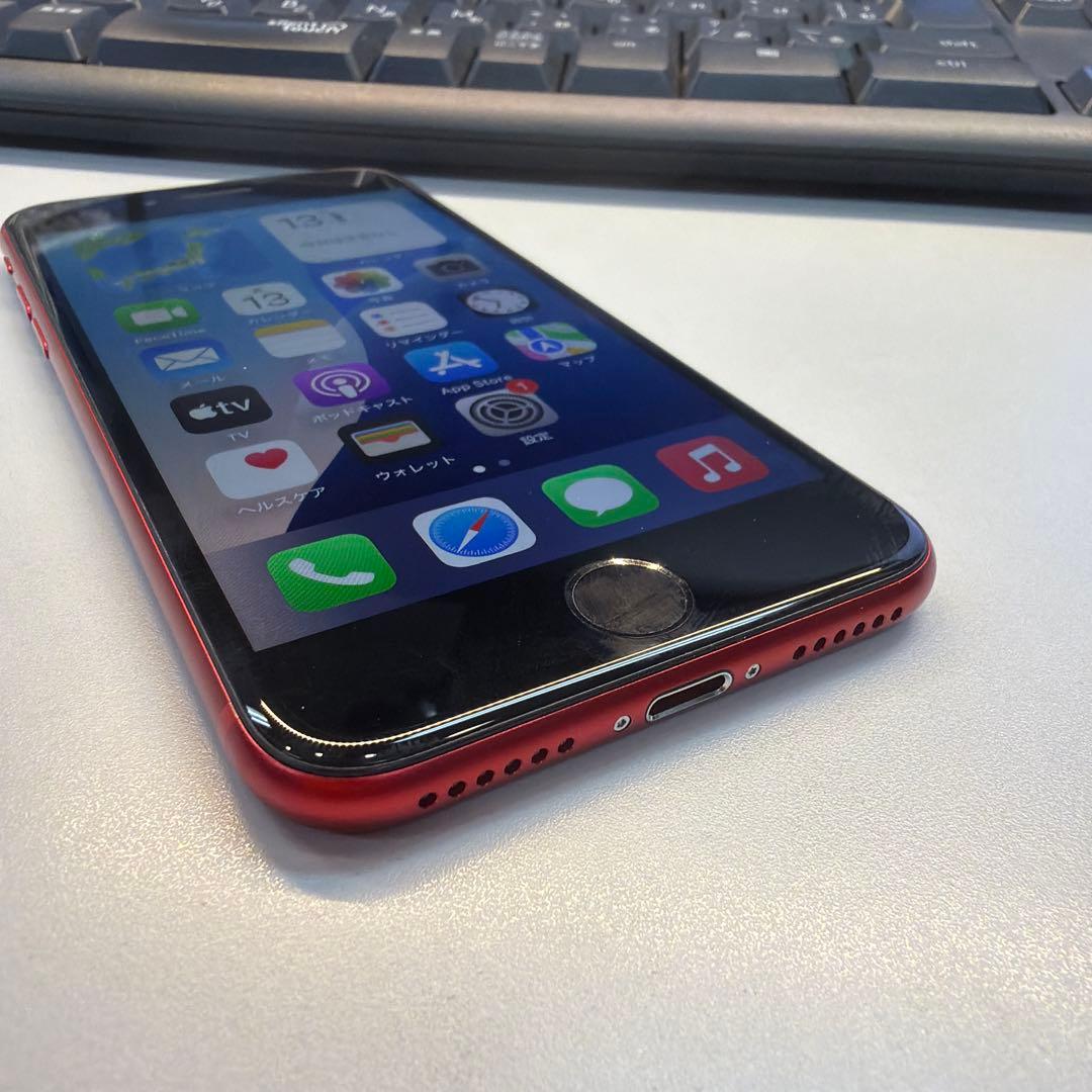 訳あり iPhone SE2 256GB レッド 100% 指紋認証不可