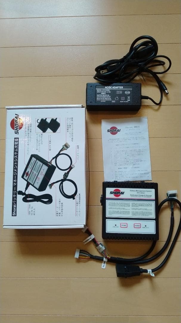 SHORAIバッテリー充電器 SHO-BMS01-JP ショーライ