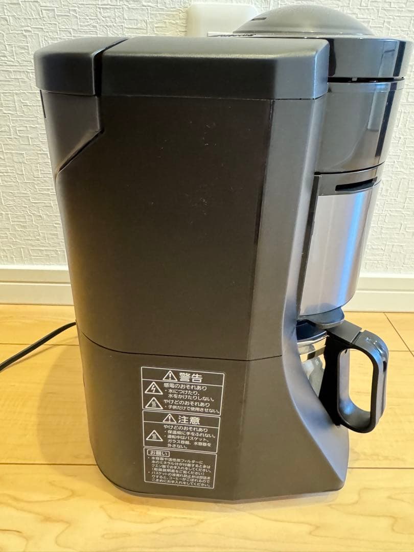 *美品*Panasonic コーヒーメーカー NC-A57-K 2023年製