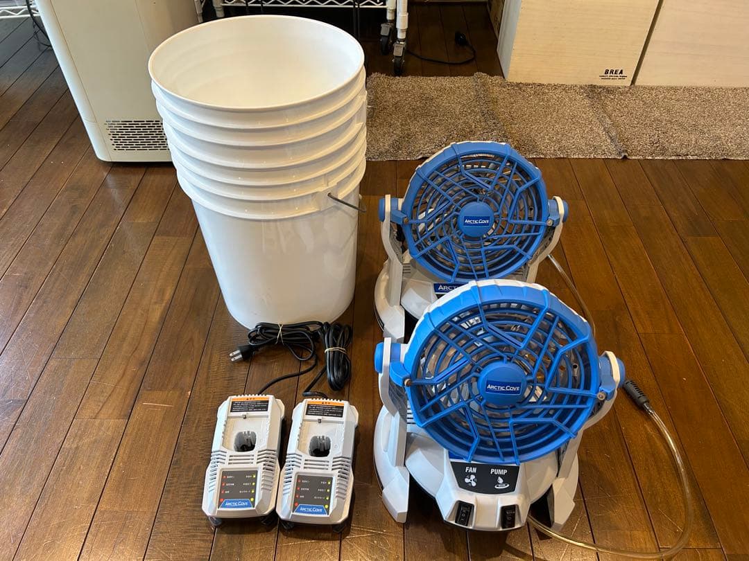 Arctic Cove 充電式 コードレスミストファン