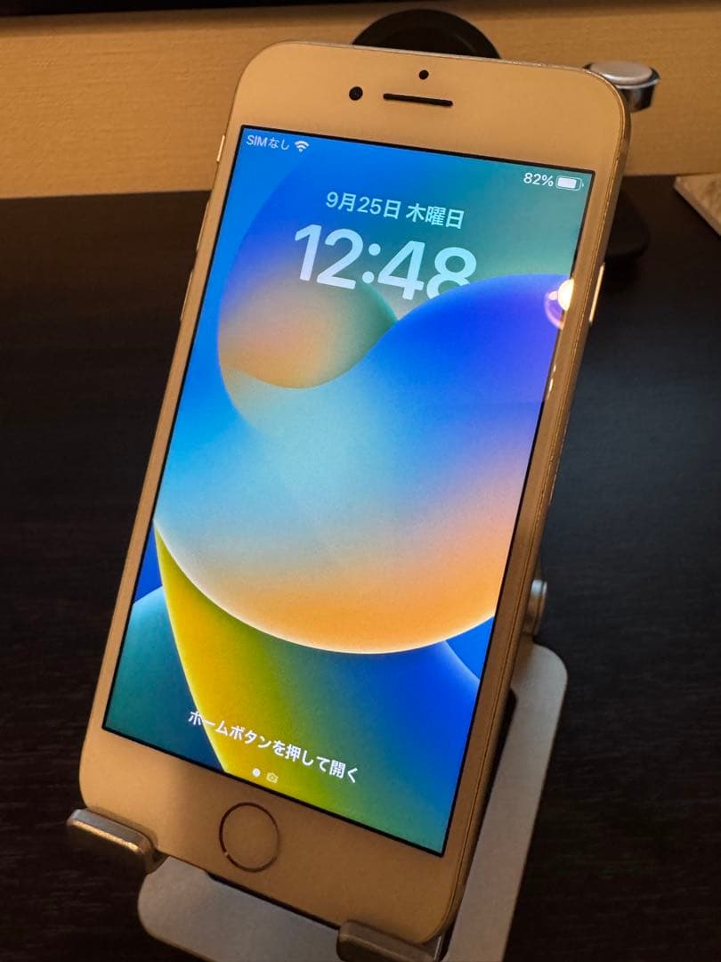 格安！大容量！美品iPhone8！