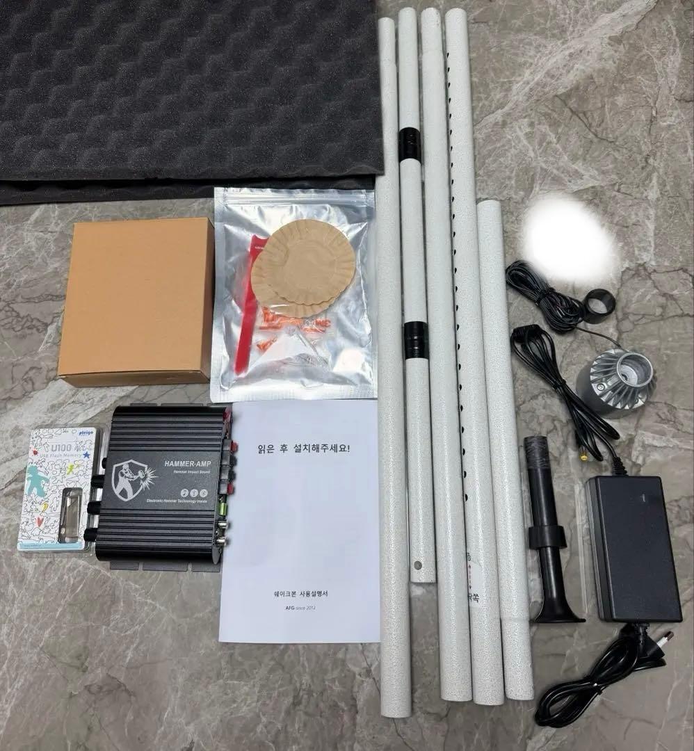 近隣トラブル 騒音 リベンジスピーカー