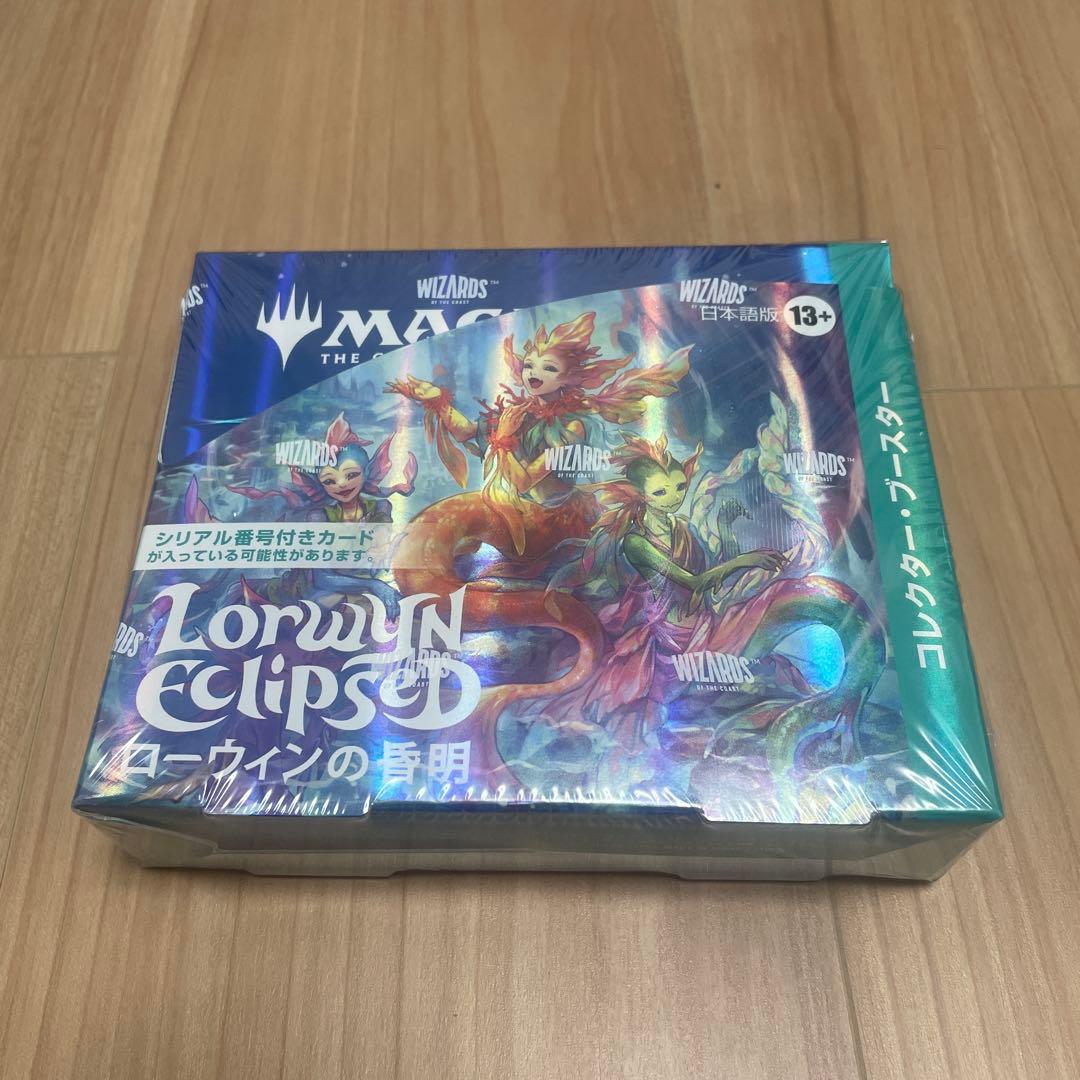 マジックザギャザリング ローウィンの昏明 コレクターブースター1BOX（日本語）