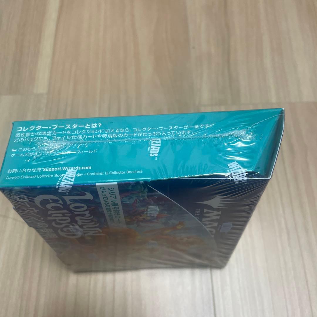 マジックザギャザリング ローウィンの昏明 コレクターブースター1BOX（日本語）