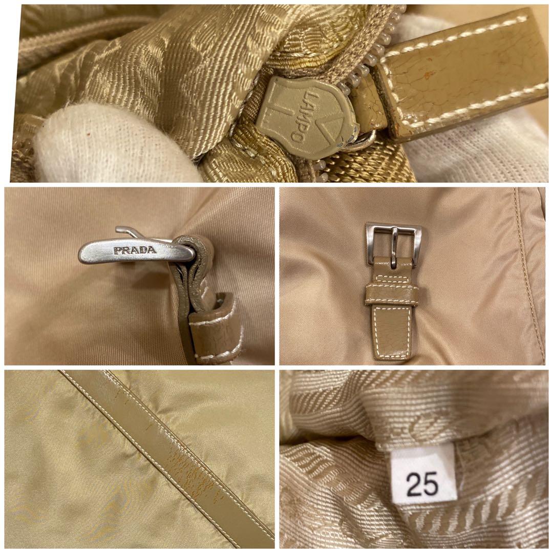 PRADA ショルダーバッグ　ベージュ　テスート　三角ロゴメッセンジャー男女兼用