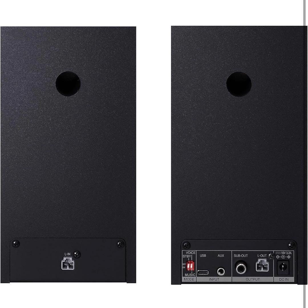 Fostex PM0.3BD フォステクス　アクティブスピーカー