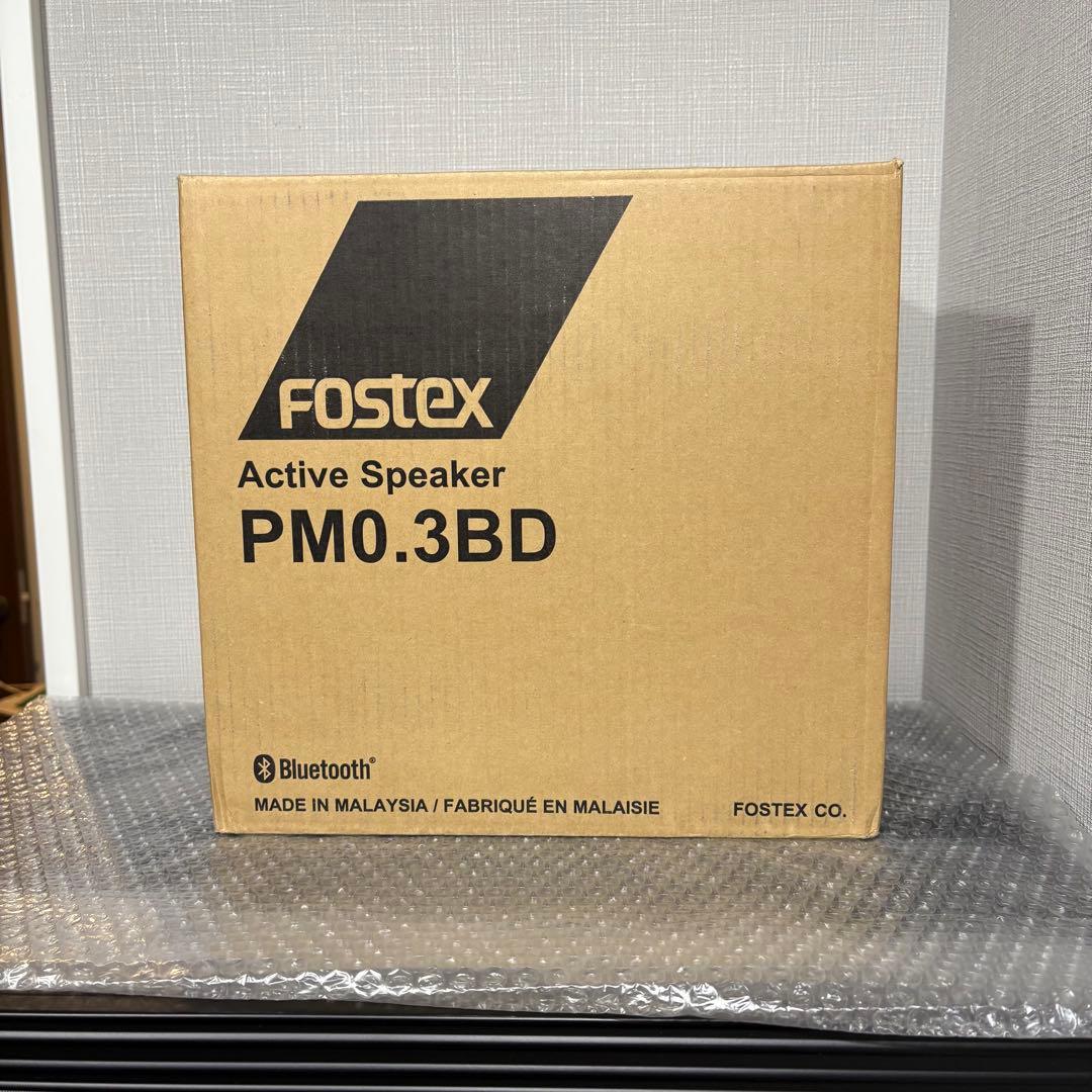 Fostex PM0.3BD フォステクス　アクティブスピーカー