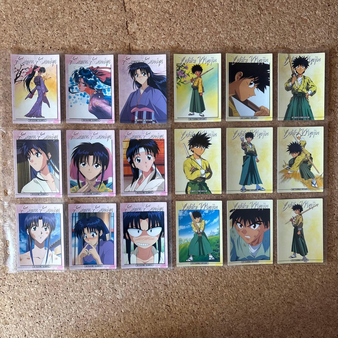 るろうに剣心　カードダス　初版　ノーマコンプ　SP5枚　付録3枚　全188枚