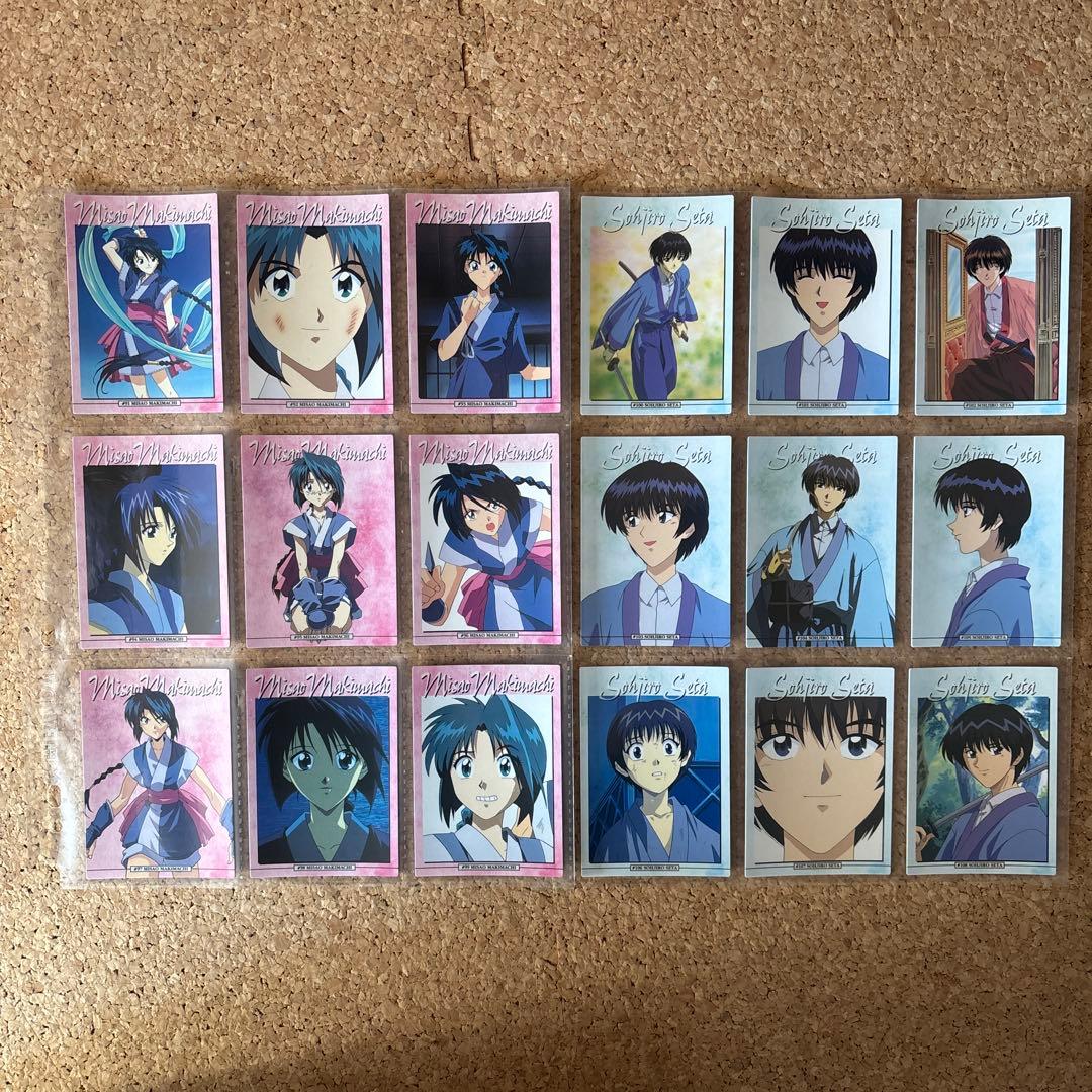 るろうに剣心　カードダス　初版　ノーマコンプ　SP5枚　付録3枚　全188枚