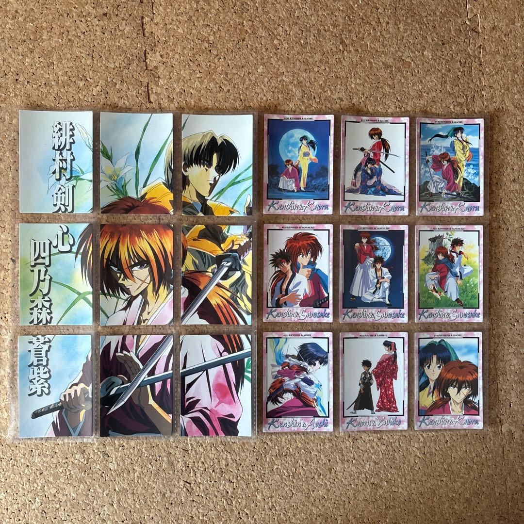 るろうに剣心　カードダス　初版　ノーマコンプ　SP5枚　付録3枚　全188枚