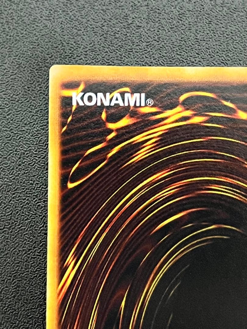 カオス・ソルジャー　初期　ウルトラ