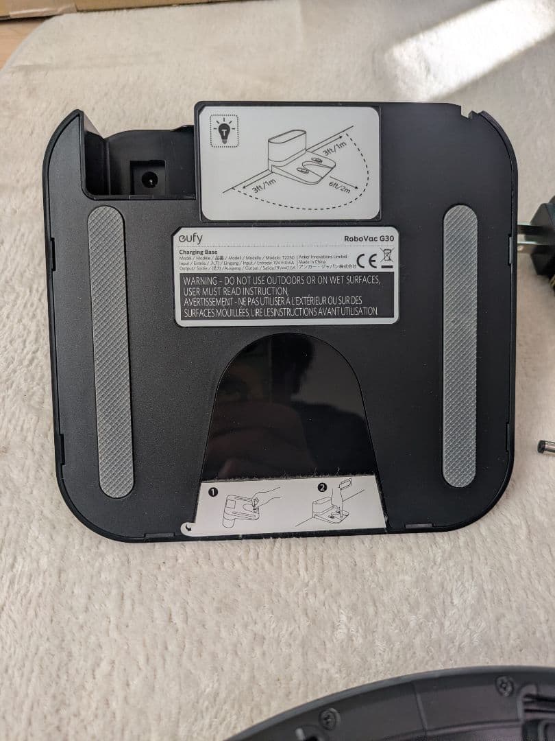 【リコール対象外】Anker Eufy RoboVac G30 ロボット掃除機