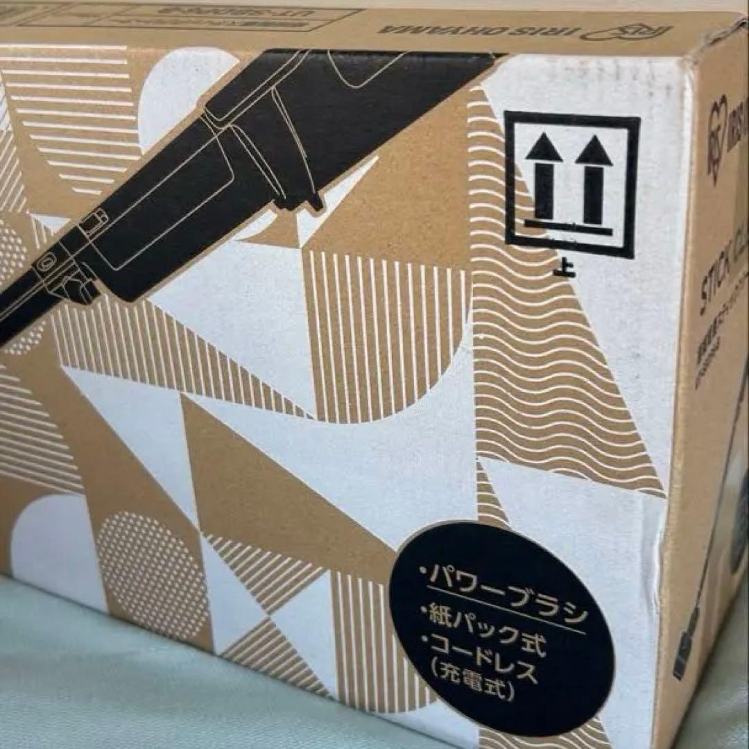【未開封品】アイリスオーヤマ 極細軽量スティッククリーナー 掃除機