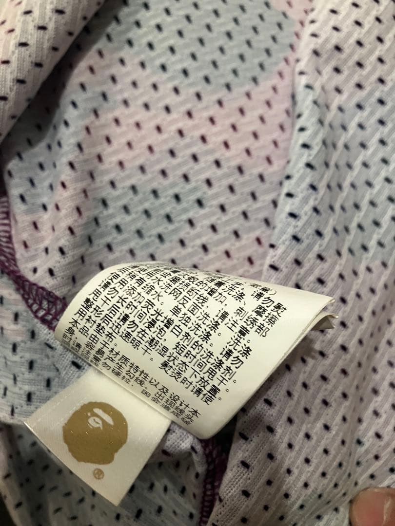 Bape ゲームシャツ eyden着用