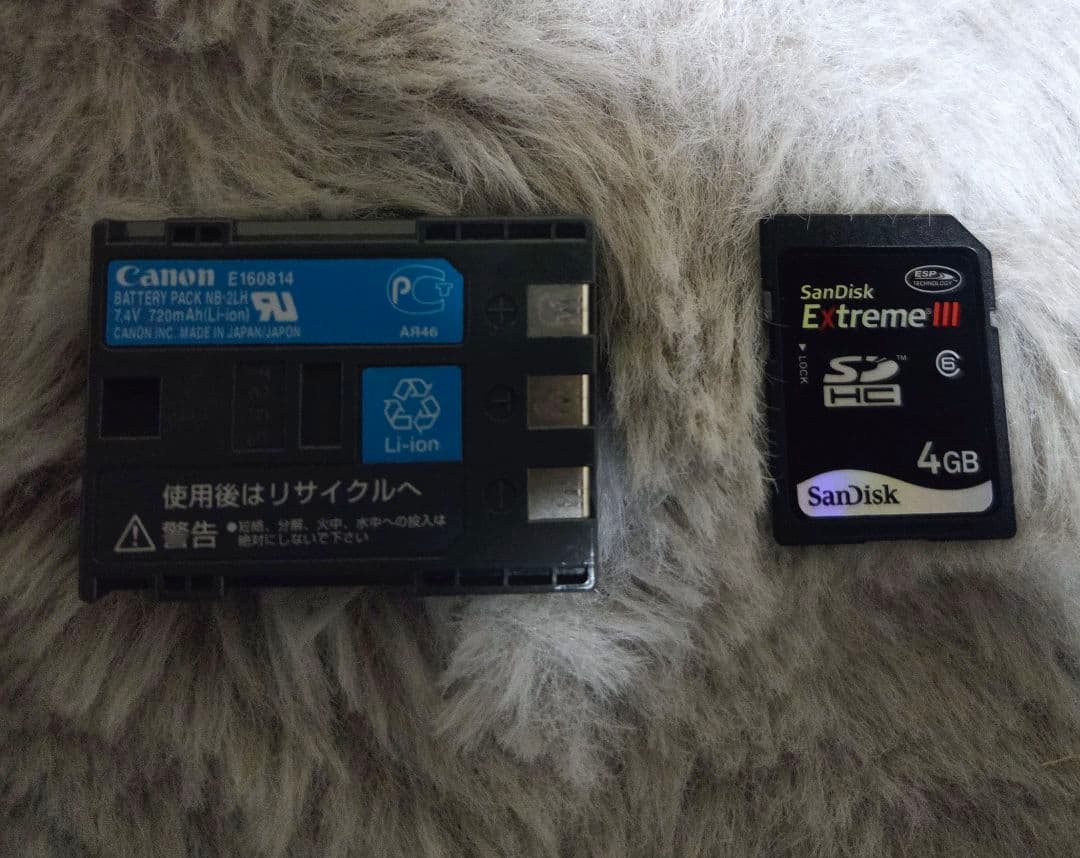 【美品】Canon G7 コンパクトデジタルカメラ、 箱、端子、説明書