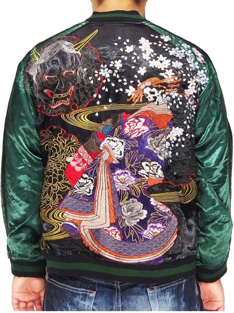 satori さとり 般若 髑髏 花魁柄 桜 刺繍リバーシブルスカジャン