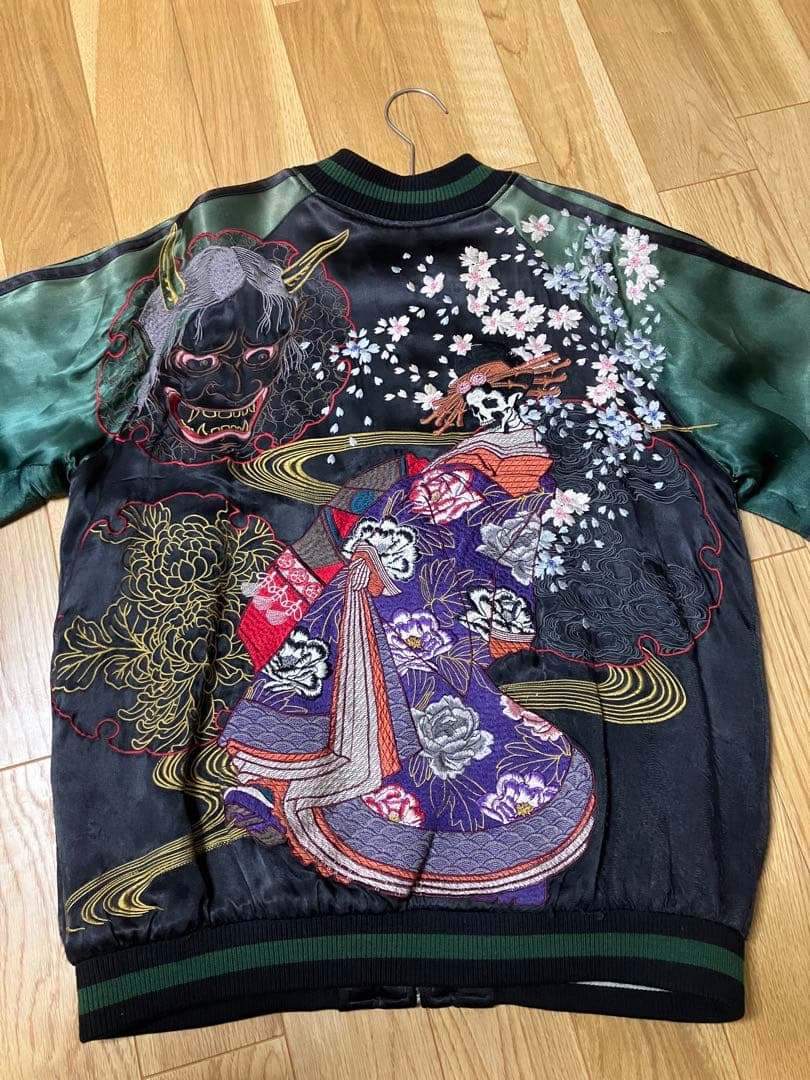 satori さとり 般若 髑髏 花魁柄 桜 刺繍リバーシブルスカジャン