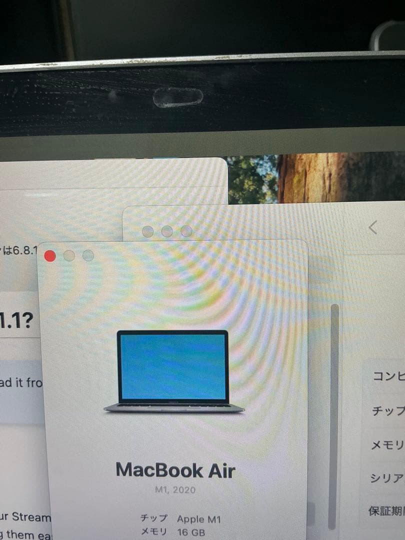 MacBook Air M1 16GB 512GB バッテリー97%